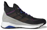 Кроссовки Adidas Terrex Free Hyperblue Mid