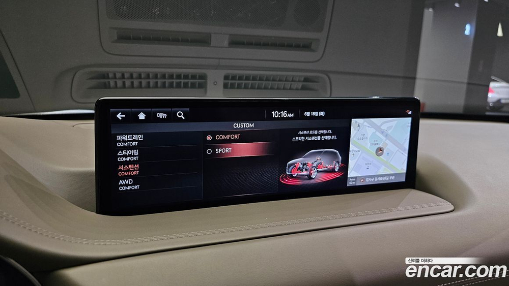 Genesis GV80 3.5T Бензин AWD (07.2020)