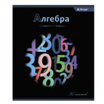 Комплект предметных тетрадей А5 36л., 10 предметов, со справочным материалом, скрепка, мелованный картон (стандарт), блок офсет, Alingar "Bright"