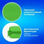 Пенал-тубус ПИФАГОР на молнии, текстиль, зеленый, 20х5 см, 104389