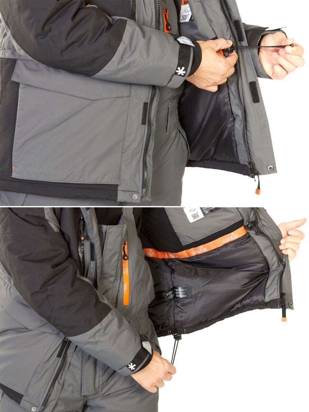 Костюм зим. Norfin DISCOVERY 2 06 р.XXXL