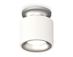 Ambrella Комплект накладного светильника MR16 Накладные XS7510101