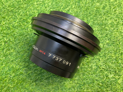 Rodenstock Apo-Ronar 9/600mm Покупка/Продажа