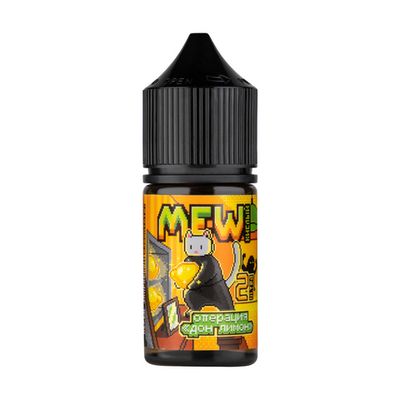 Жидкость MEW Salt 2% ULTRA 30 ml