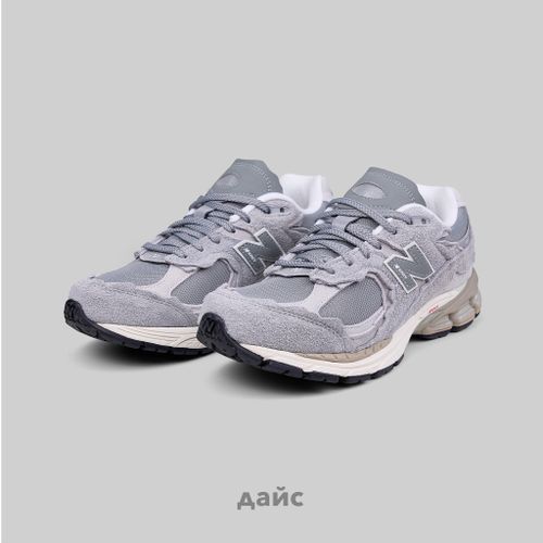 Кроссовки New Balance 2002R Protection Pack 