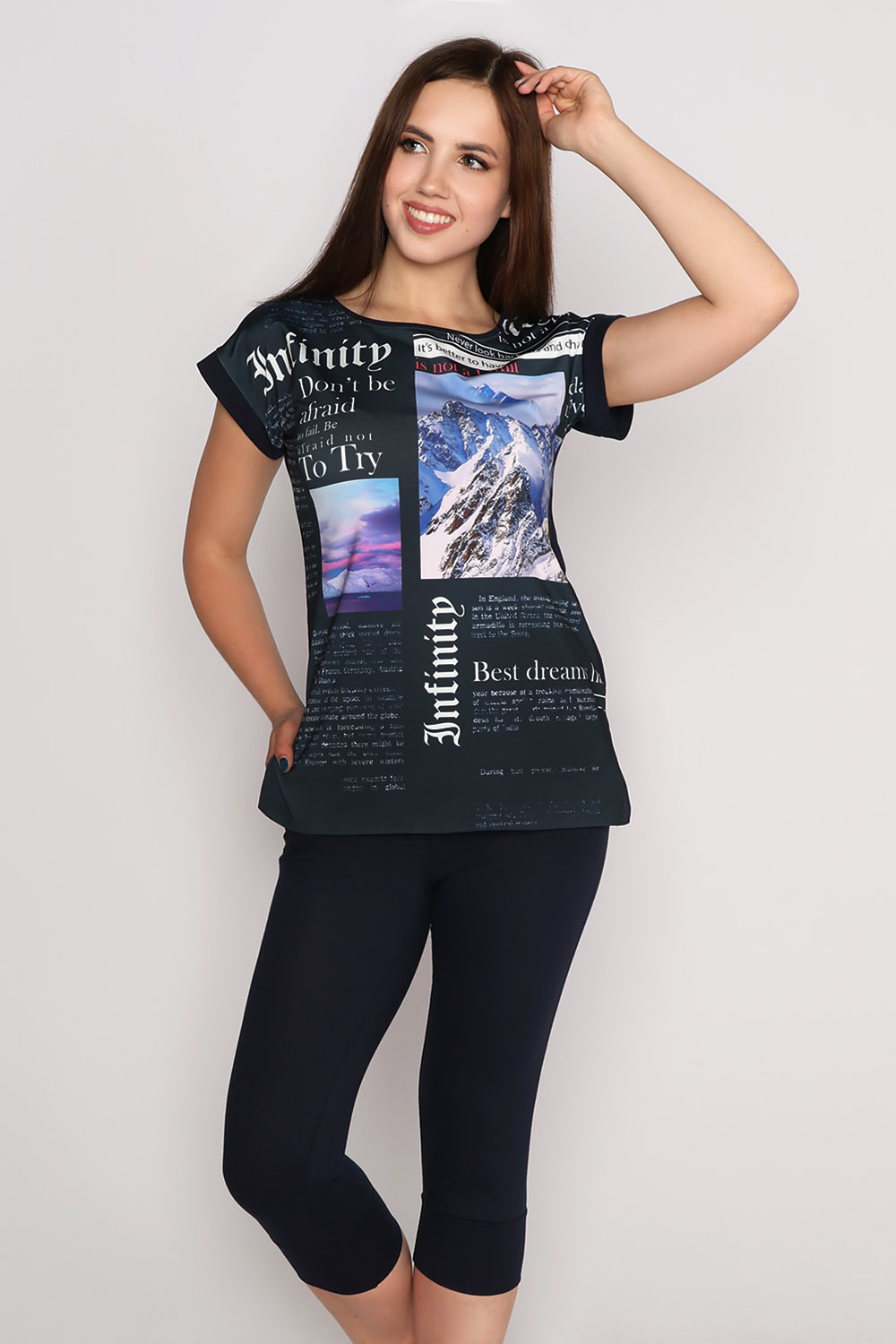 [m]Пижама женская "ИНФИНИТИ" 0196