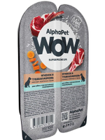 Влажный полнорационный корм для собак AlphaPet WOW, ягненок и тушеная морковь, ломтики в соусе 100 гр. 15 упаковок