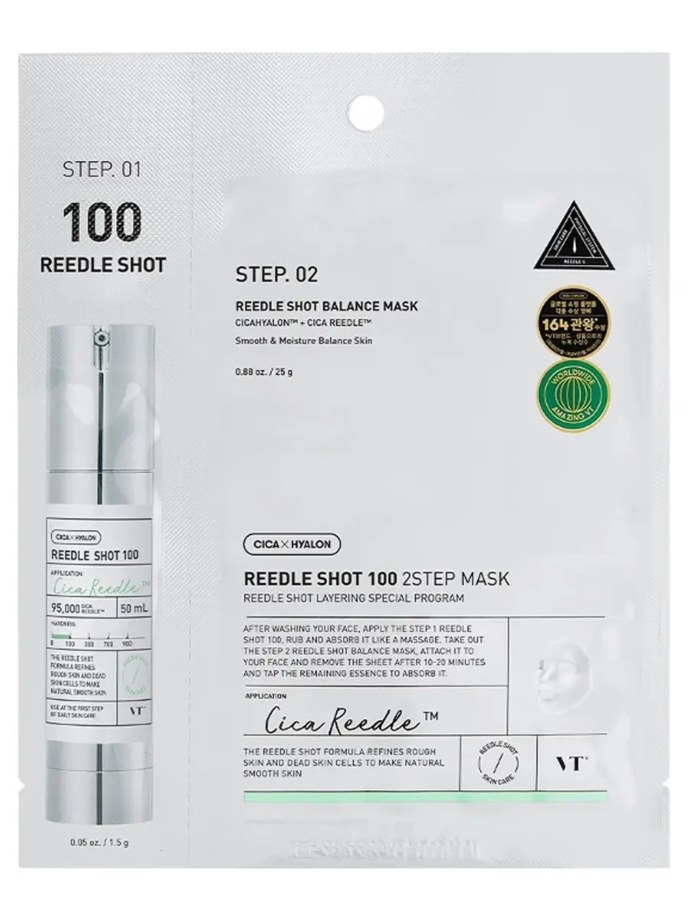 VT Cosmetics Двухступенчатая тканевая маска с микроиглами для глубокого восстановления и выравнивания тона Cica Reedle Shot 100 2Step Mask 1.5+25 гр
