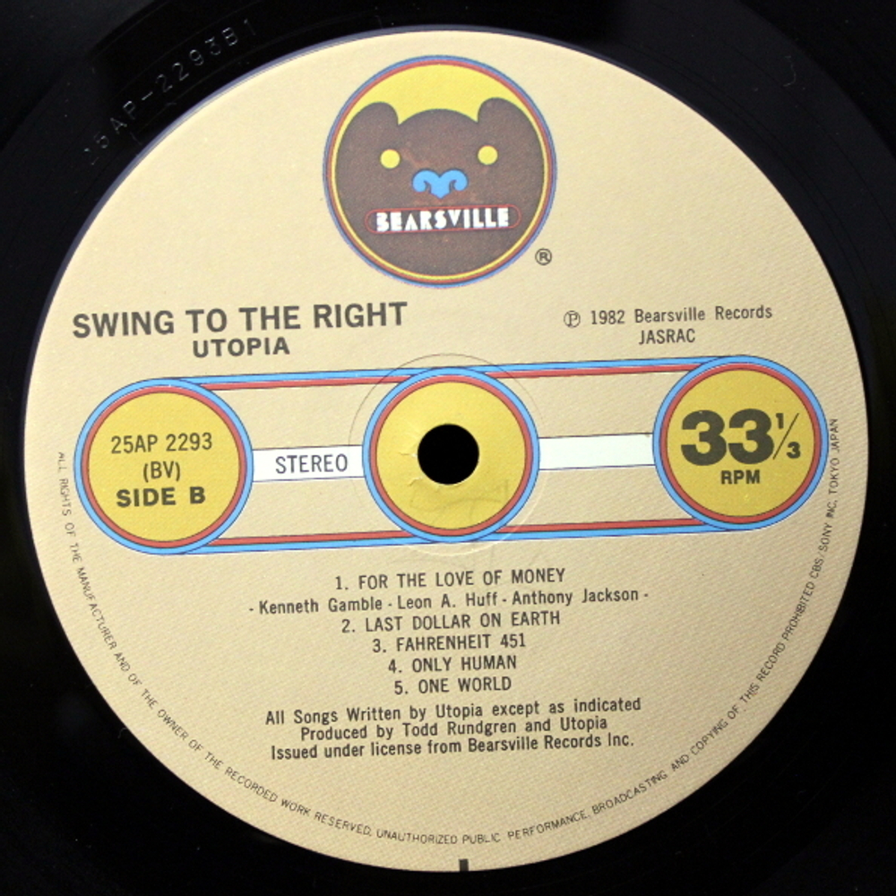 Utopia / Swing To The Right (LP)