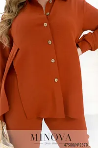 Костюм 2370-кирпичный Minova