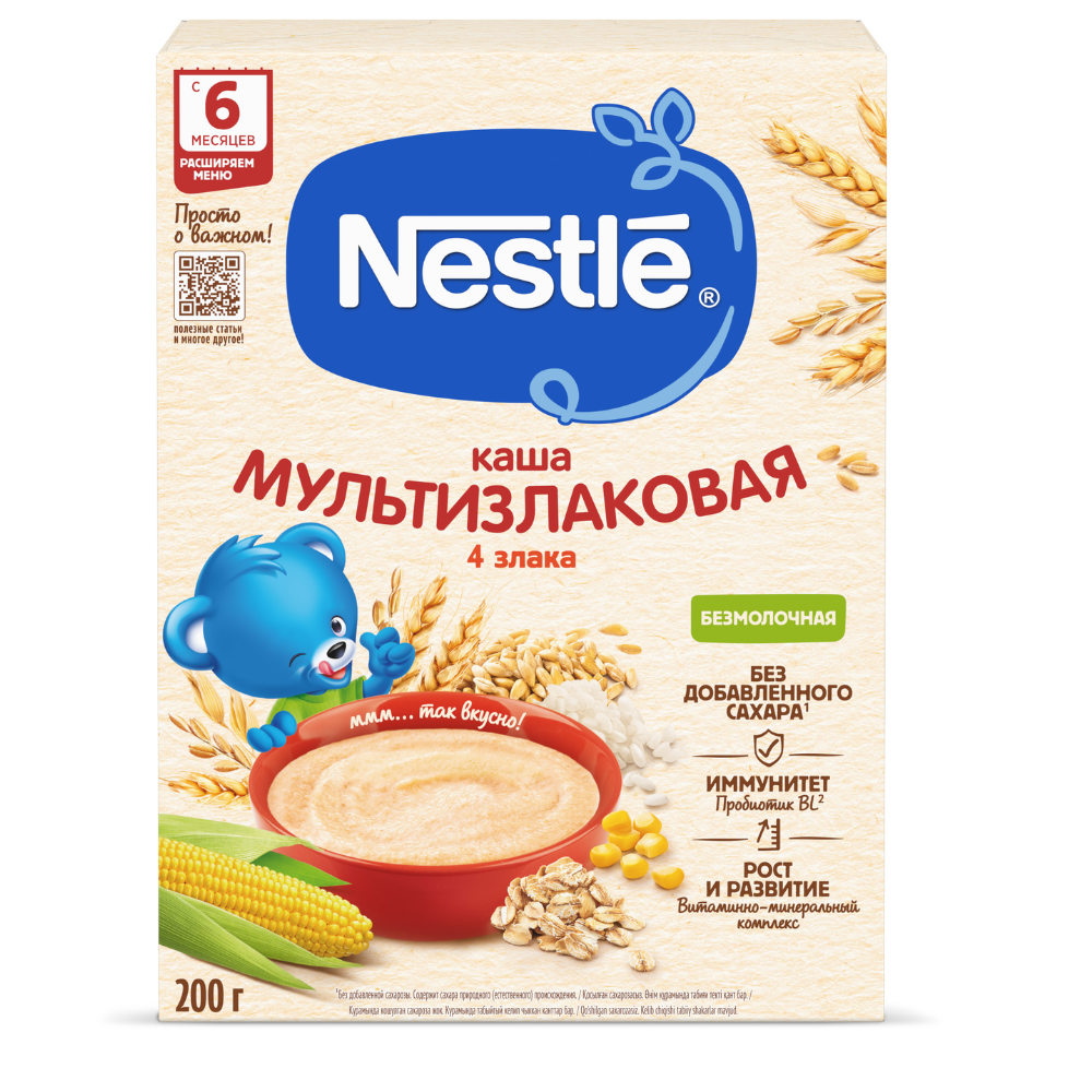 Каша Nestle Мультизлаковая безмолочная 200 гр