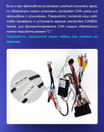 Магнитола для Hyundai Santa Fe 2012-2018 - CanBox 9022 Android 10, 8-ядер, 4G SIM-слот