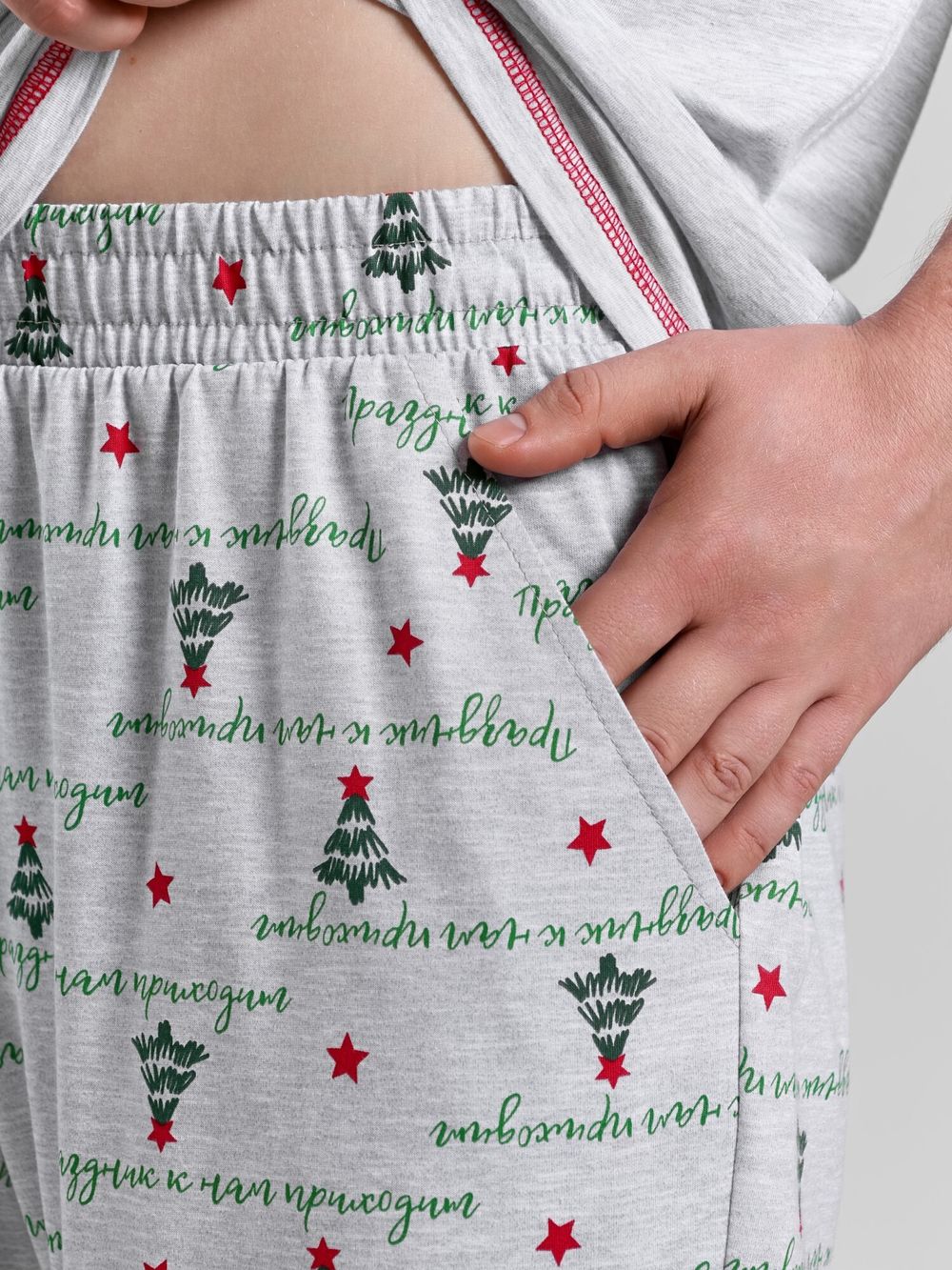 Костюм мужской Праздник-5.2 Виотекс КАРМЕЛАНЖ