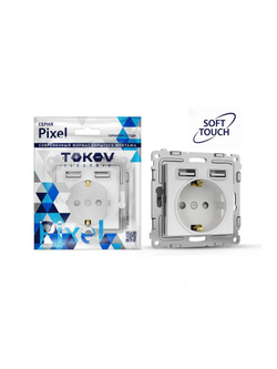 Розетка 1-м СП Pixel IP20 с заземл. с 2-мя заряд. устр. USB тип A+A механизм айс TOKOV ELECTRIC TKE-PX-R1U2A-C34
