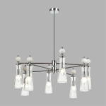 Люстра на штанге Lumion EMILY 8268/8