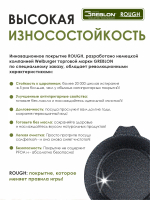 Жаровня "Мечта"Гранит с крышкой от 2л до 6л