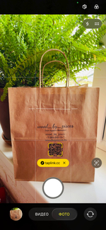 Печать qr-код