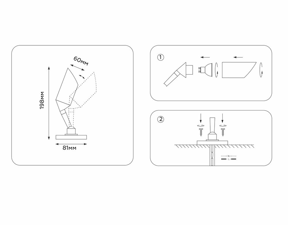 Ambrella Уличный настенный поворотный архитектурный светильник Garden ST3892