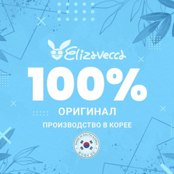 Elizavecca Milky Piggy пузырьковая глиняная маска, 100 г, 100 мл