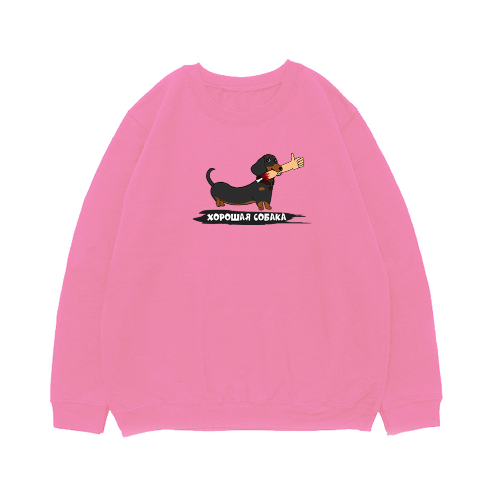 Свитшот "Такса - хорошая собака"