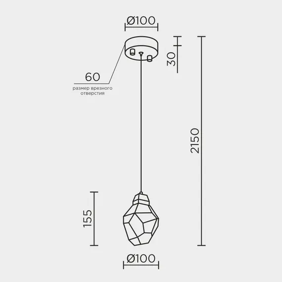 Подвесной светильник MODELUX ML.88971.1 GD