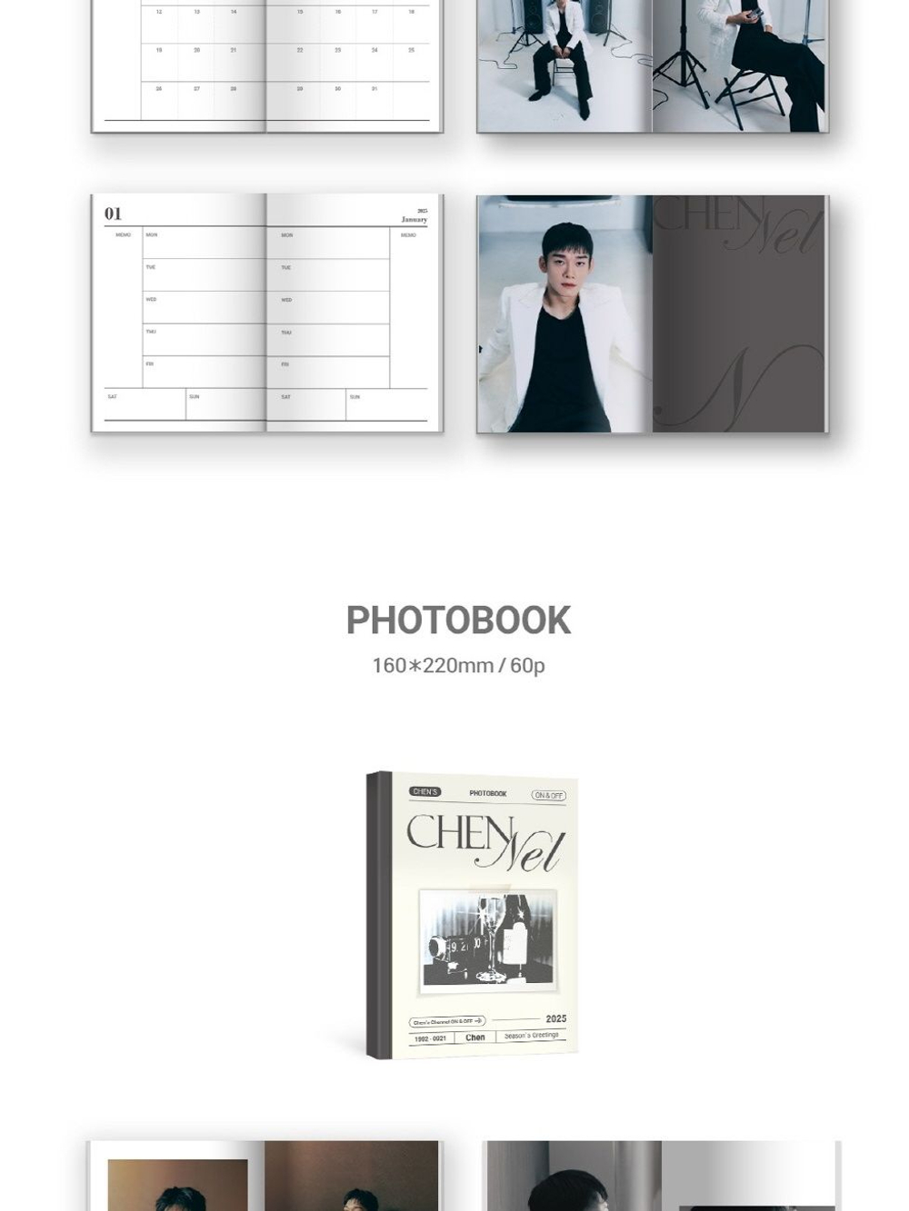 товары CHEN - CНEN'S СНENNEL ON & OFF 2025 SEASON'S GREETINGS