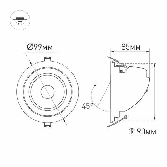 Встраиваемый светодиодный светильник Arlight LTD-Explorer-R100-12W Warm3000 034521