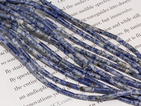 Нить бусин из содалита, трубочки 4х13,5мм