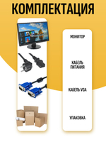 Монитор HP V243