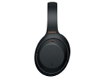 Беспроводные наушники Sony WH-1000XM4 Black EU