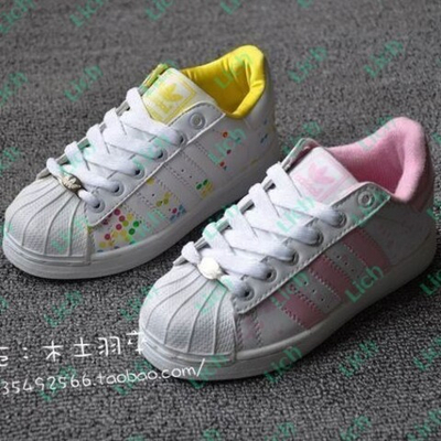 Кроссовки детские однотонные с полосками и рисунком по бокам