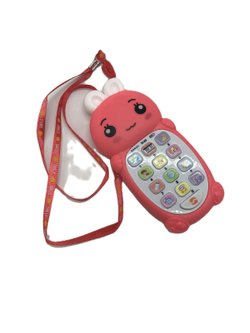 Игрушка звуковая Телефон Зайчонок цвет розовый