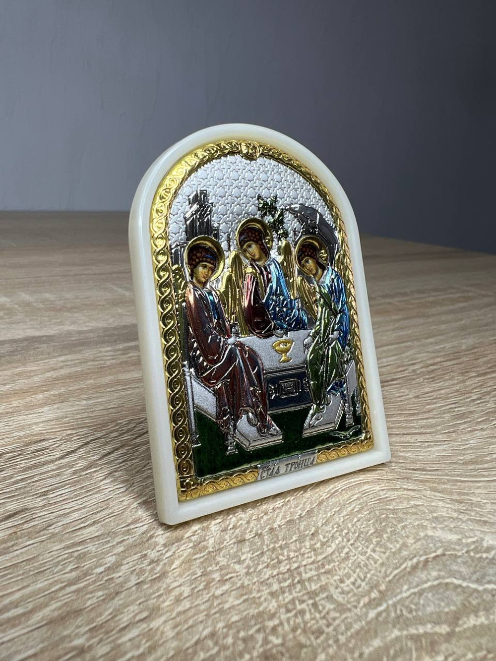 Св. Троица, икона арочная, пластик белый, эмаль 48x68