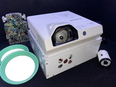 Интерактивный проектор напольный "Рыбалка" Максимальная комплектация