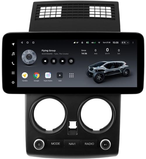 Магнитола для Nissan Qashqai J10 2006-2013, Dualis - Teyes LUX ONE ROUND монитор 12.3" 2K QLED на Android 10, Быстрая, CarPlay, 4G SIM-слот