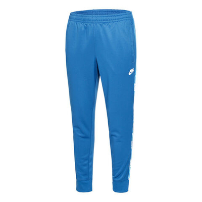 Мужские теннисные штаны Nike Repeat PK Training Pants Men - Blue, White