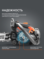 Пила цепная бензиновая PATRIOT PT 2510XT