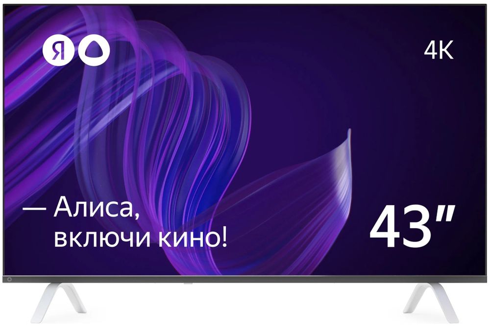 ЖК телевизор Яндекс YNDX-00071(UHD Smart,Yandex)