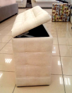 Пуф "SUNDUK" с крышкой