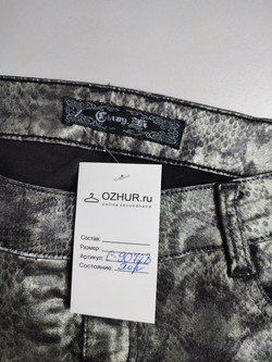 Брюки с принтом 44 размер