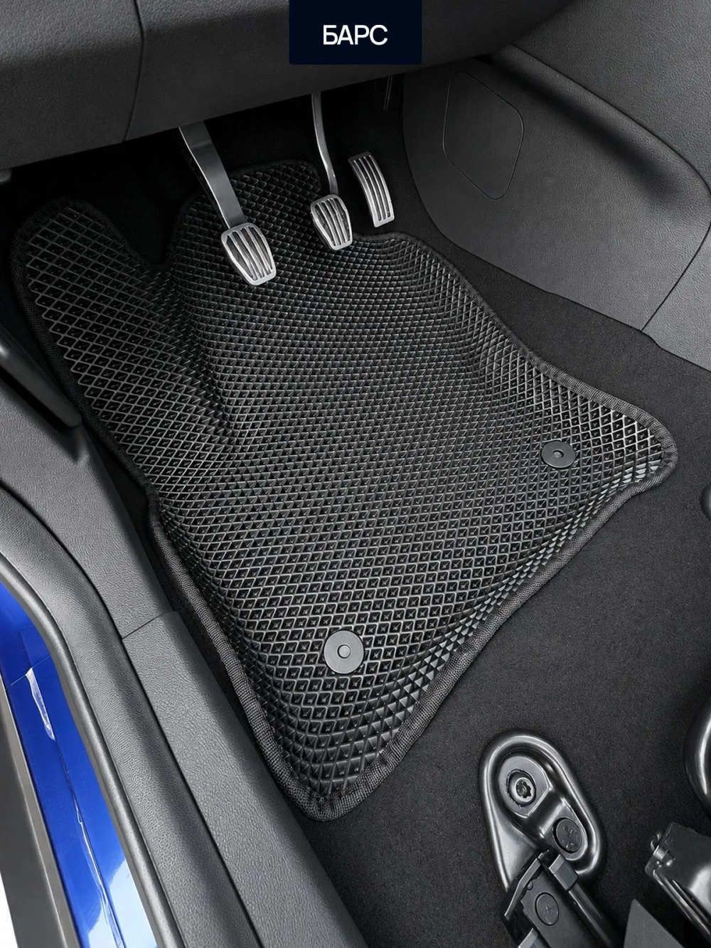 Коврики для автомобиля Форд Фокус 3 / Ford Focus 3 / 3D с бортами / ЭВА, ЕВА, EVA / черные /