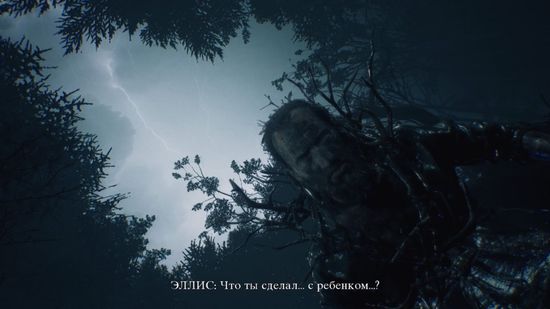 PS4 Blair Witch (Б/У, Русские субтитры, CUSA-18085)