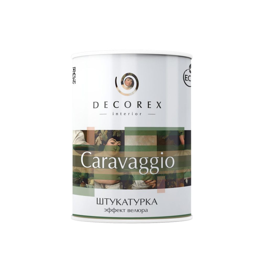 ШТУКАТУРКА ДЕКОРАТИВНАЯ DECOREX CARAVAGGIO SILVER 1КГ