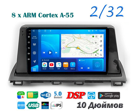 Topway TS18 2+32GB 8 ядер для Mazda CX-4 2016-2020