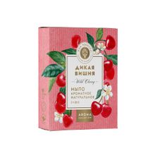 Мыло ароматное натуральное Дикая Вишня