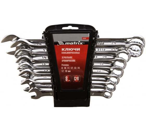 НАБОР КЛЮЧЕЙ КОМБ. MATRIX 8-19ММ CRV ПОЛИР. ХРОМ 8ШТ 15418