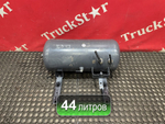 Ресивер воздушный 44 L 2023г