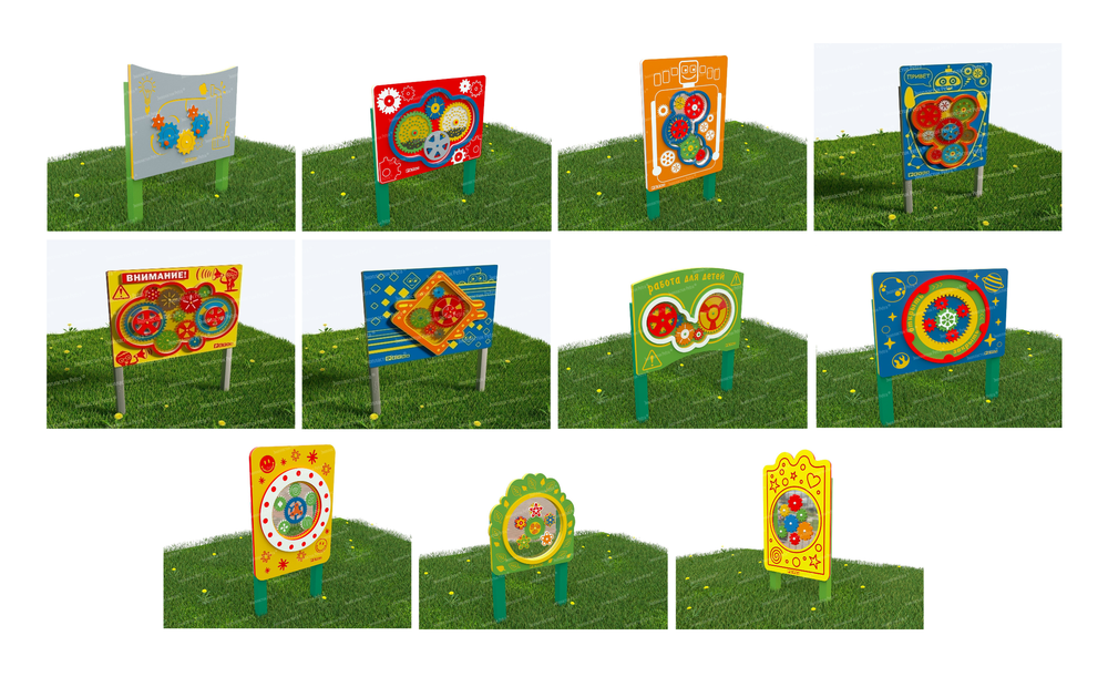 Уличный игровой развивающий модуль Занимательная механика