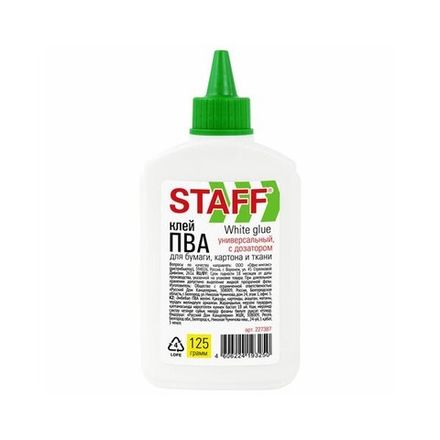 Клей ПВА 125г. Staff, с дозатором