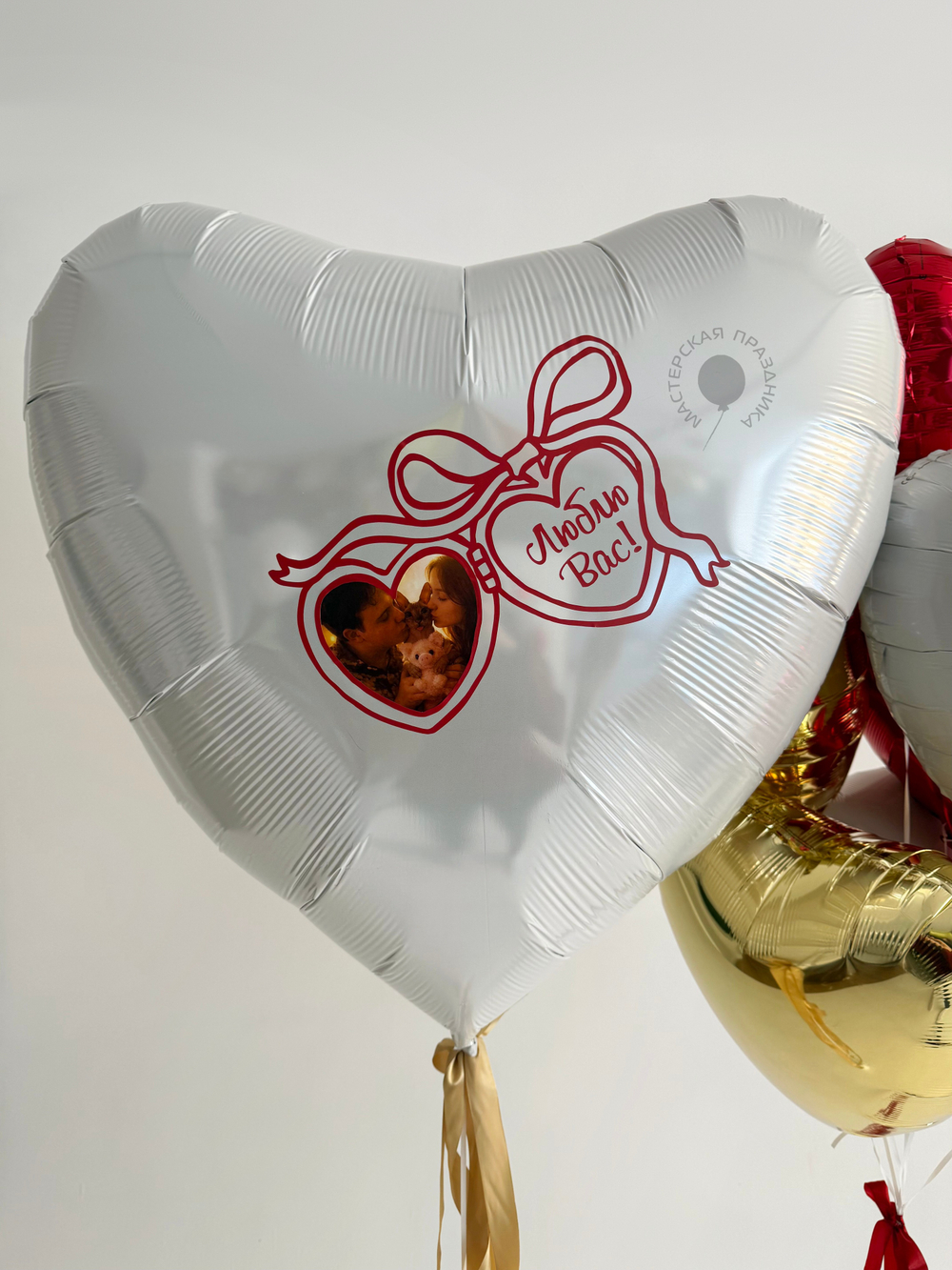 Воздушные шары №8956